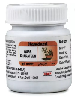 Buy Hamdard Qurs Kharateen